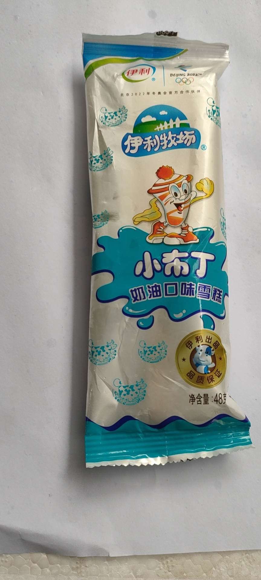 伊利冰糕